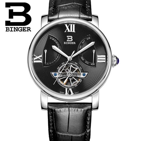 binger watch price philippines
